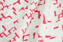 Вискоза-штапель. Артикул 99209