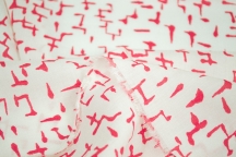 Вискоза-штапель. Артикул 99209