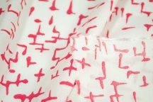 Вискоза-штапель. Артикул 99209