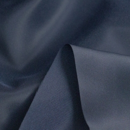 Подкладочная ткань с купро эластичная синий