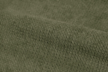 Мебельный шенилл Crown 11. Артикул Crown 11 Olive Мебельный шенилл Crown 11. Артикул Crown 11 Olive